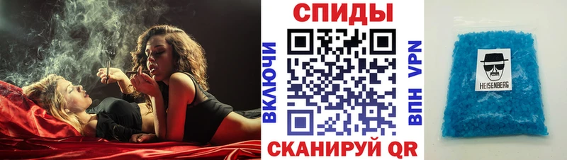 купить закладку  Барнаул  АМФЕТАМИН 97% 