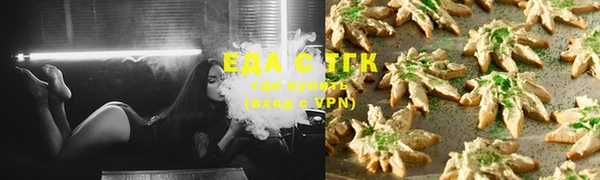мефедрон мука Абдулино