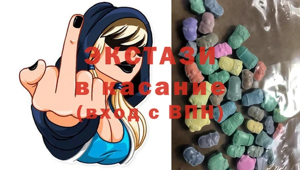 каннабис Абаза