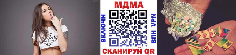 MDMA crystal Барнаул
